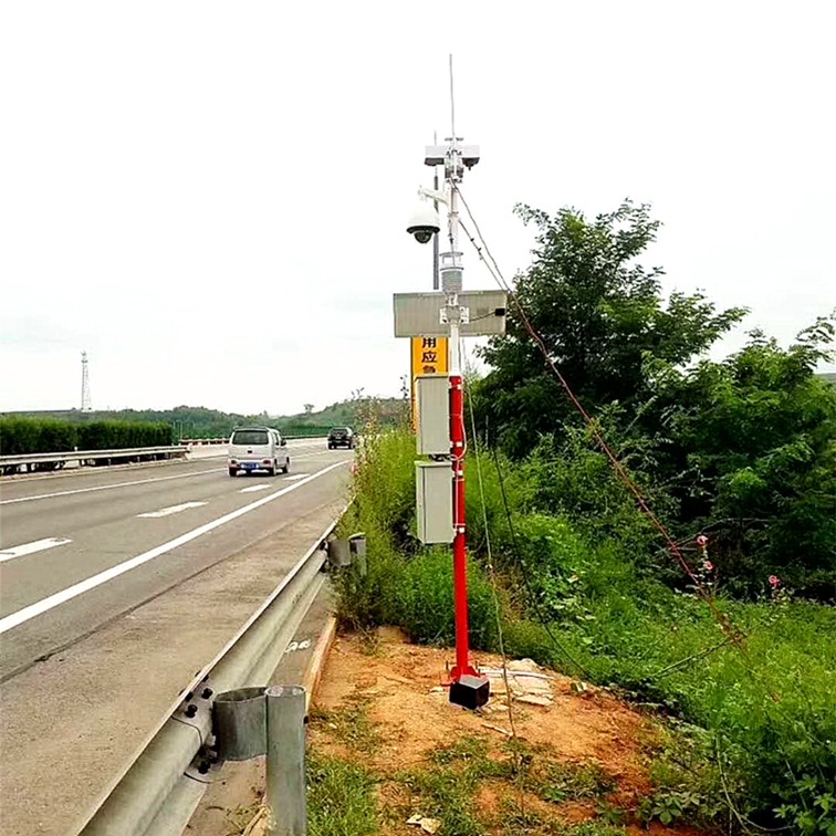 高速公路氣象站